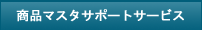 Żҥӥ